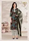 Kiyana Vol 2 By Mayur Printed Heavy Cotton Readymade Dress Wholesale Market In Surat
